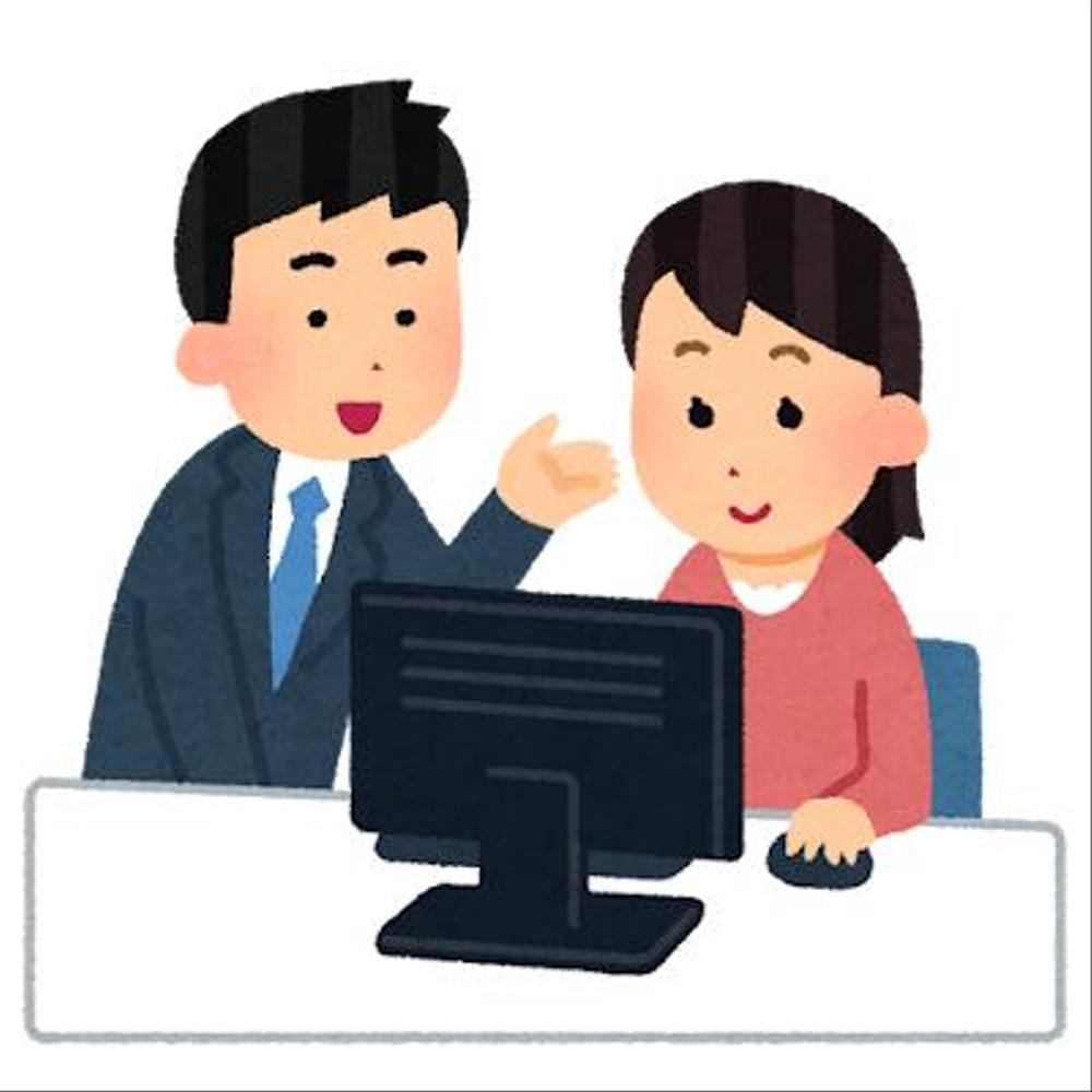 海外Amazonアカウント作成をあなたに代わっていたします