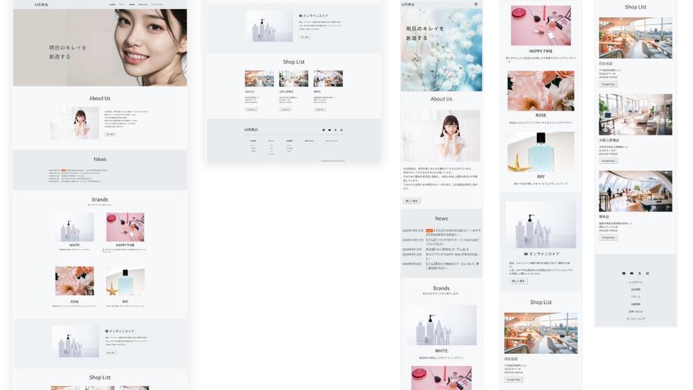 Wordpressでオリジナルホームページを制作します
