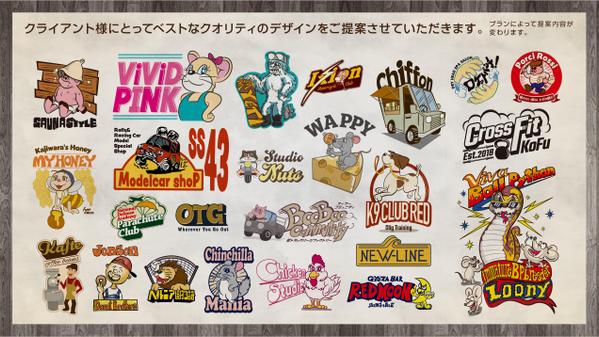 【ロゴデザイン】個性的でレトロアメリカンな遊び心のあるイラストロゴ作ります