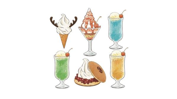 飲食店、カフェのメニュー表に活用できます温かみある落ち着いた食べ物イラストを描きます