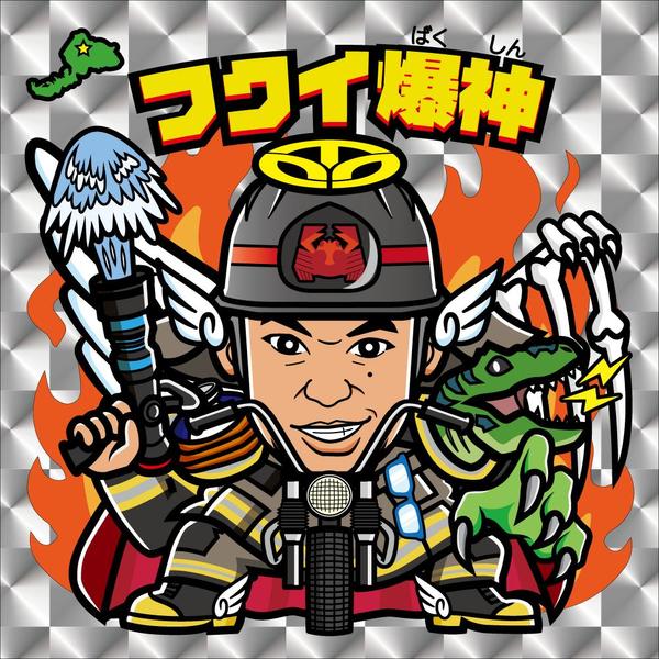 ビックリマンシール風やその他のテイストで似顔絵を描きます