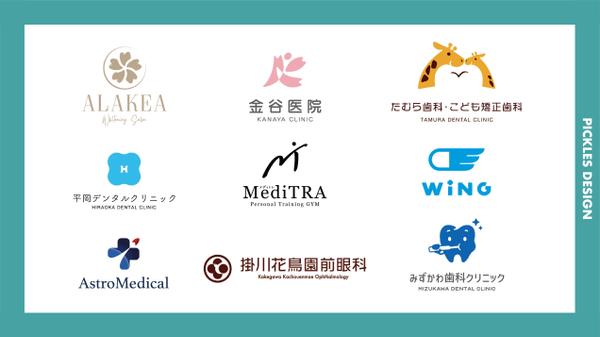 【医療系/フィットネスさま御用達】印象に残り、生活に溶け込むロゴをご提供いたします