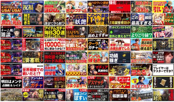 実績1000件以上！YouTube用・その他SNSのバナー・サムネイルデザインします
