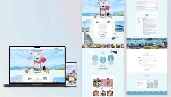 【集客・売上UP】成果に繋げるホームページを制作いたします