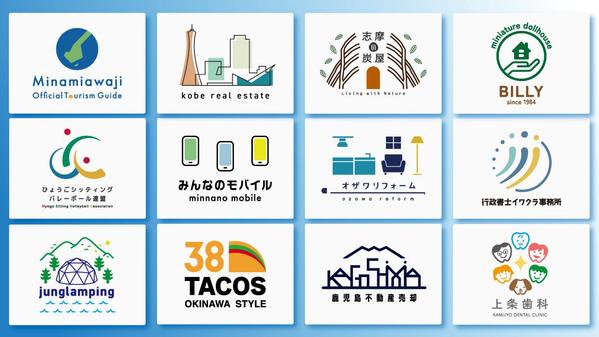 想いを形に。印象的で心に残る、シンプルなロゴデザインをお届けします