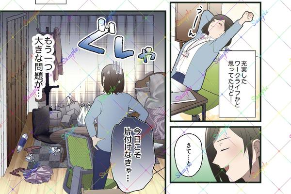 【オープン価格】チラシ・SNSで活用できる、フルカラー漫画を制作します