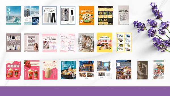 Instagram運用、まるごとお任せください！開設から投稿まで一括対応します