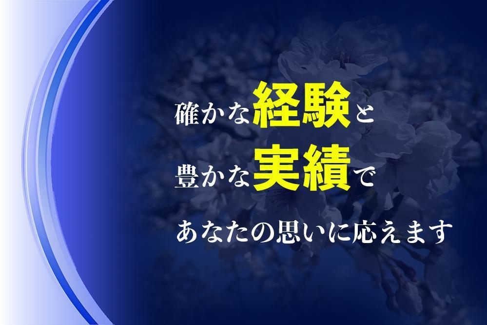 【集客できるEC】ecforce・aishipのサイトを、高品質で制作します