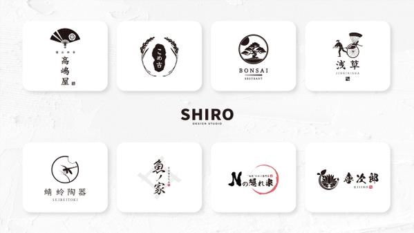 【著作権譲渡｜修正無制限｜AIデータ】シンプルで洗練された和モダンロゴを製作します