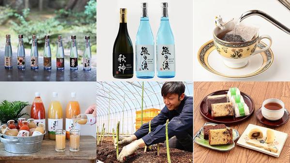 飛騨高山限定、出張撮影（商品・食品・雑貨・工芸品・家具など）いたします