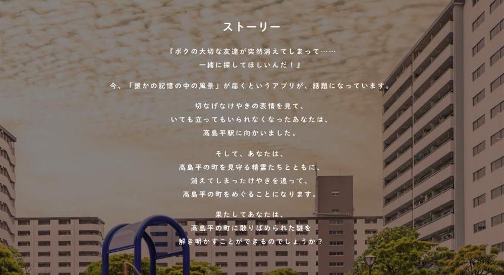 剣と魔法のファンタジーに特化したゲームの世界観構築・シナリオライティングします