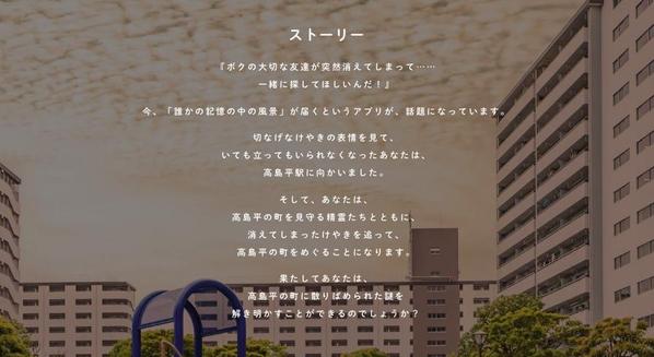 剣と魔法のファンタジーに特化したゲームの世界観構築・シナリオライティングします