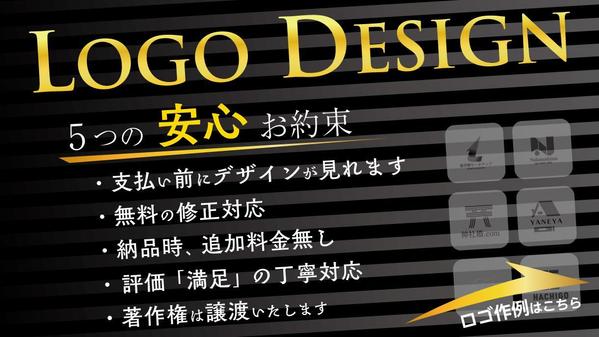 みなさまの想いを伝えるシンプルデザイン。修正無料でご購入前に試せます