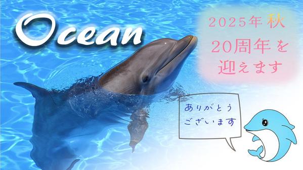 バナー、ヘッダー、ホームページのメインビジュアルなど制作します