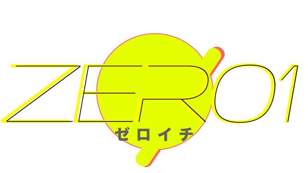 (早期発注限定) 現地イベント・セミナー映像総合サポートします