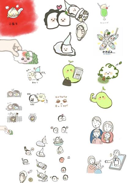 武蔵美卒がクライアント様に寄り添った絵やイラストをスピーディーに提供します