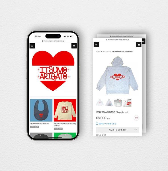 ブランディング強化◎Shopify・ストアーズでECサイト制作します