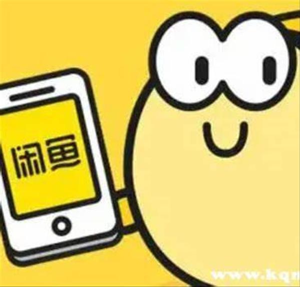 中国アカウント購入代行、データ購入代行、ダウンロード代行します