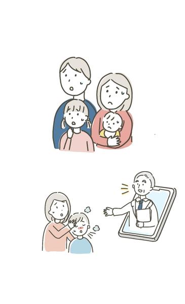 美大卒イラストレーターが調べても出てこないフリー素材のイラストを描きます