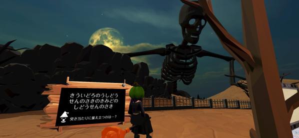 【短納期も可】ファンタジーや青春など、ゲームや謎解きのシナリオ制作・世界観設定します