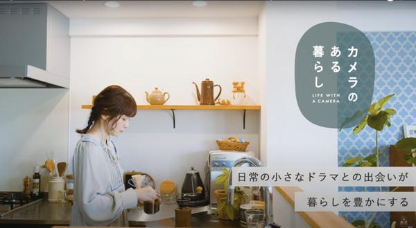 HPのLP(ランディングページ)用のブランディングムービーを制作します