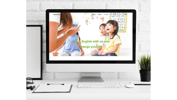 集客とSEOに強いホームページをWordPressで制作します
