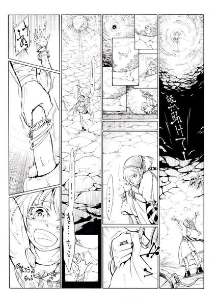 モノクロでもカラーでも、商品や活動のPR漫画を作成いたします