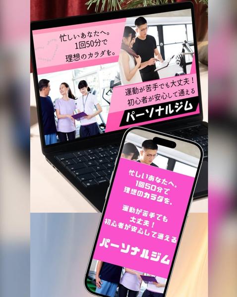 canvaでバナーデザイン承ります！
縦長、横長、正方形各サイズ対応致します