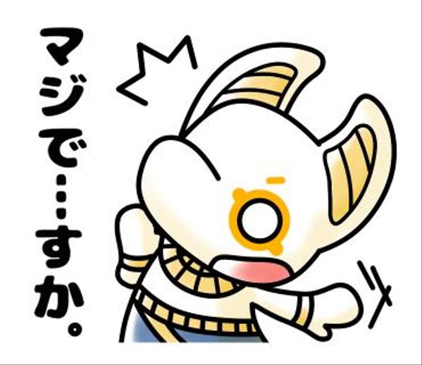 ゲーム用やアクセサリ用など、専用のキャラクターを描かせていただきます