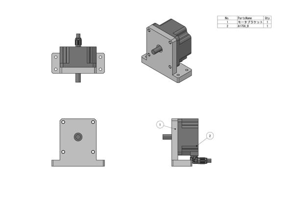 手書きやPDFから2D図/3Dデータ作成。3Dプリンタ出力用のデータも作成します