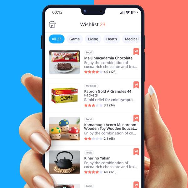 16年以上のデザイン経験を生かし、ユーザーフレンドリーなUIUXデザインを提供します