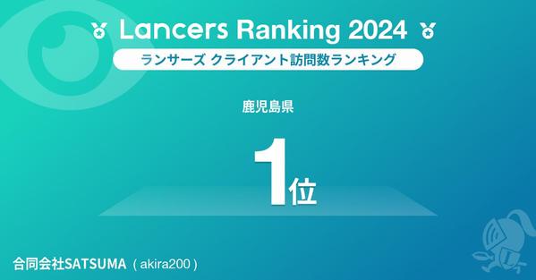 【データ入力に特化した福祉事業所】営業に使える各業種の企業リストを作成いたします