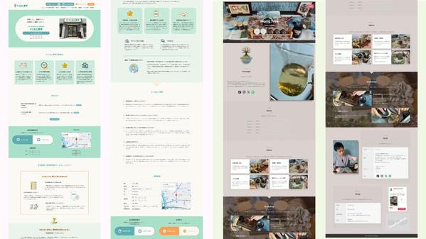 【起業支援】ご自身でも更新しやすい🦜名刺代わりのホームページ💻スピード制作します