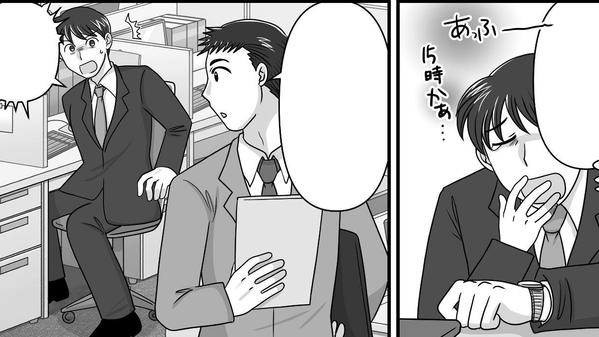 1ページ漫画◆Web広告◆チラシ　パッと目を引き面白くてわかりやすい！漫画を描きます