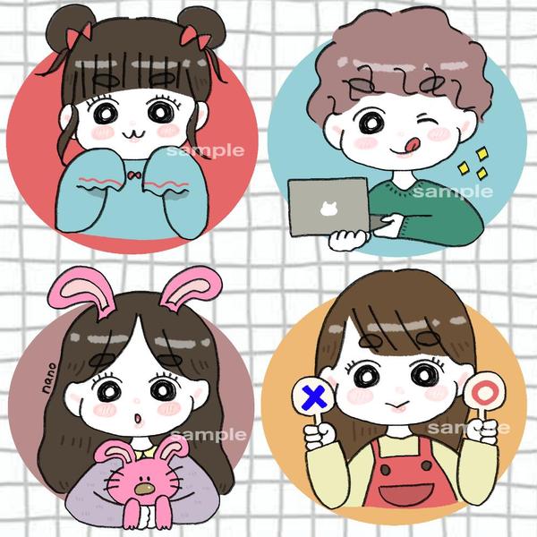 ゆるかわキャラクター♬似顔絵アイコン・イラストお描きします