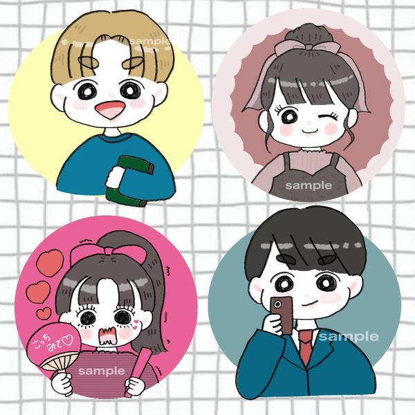 ゆるかわキャラクター♬似顔絵アイコン・イラストお描きします