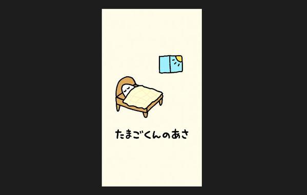 【子供・日常・コント・PR】ゆるい手描きショートアニメ制作します