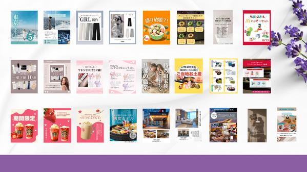 Instagram運用、まるごとお任せください！開設から投稿まで一括対応します