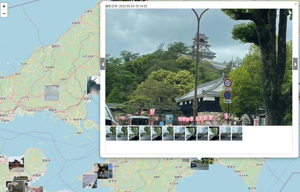 Googleフォトの写真をWEB上の地図で表示できます