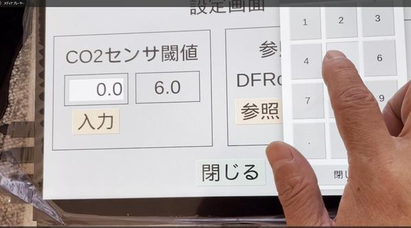 ラズベリーパイ I2C・GPIO・UART(RS232C)・タッチパネル制御します