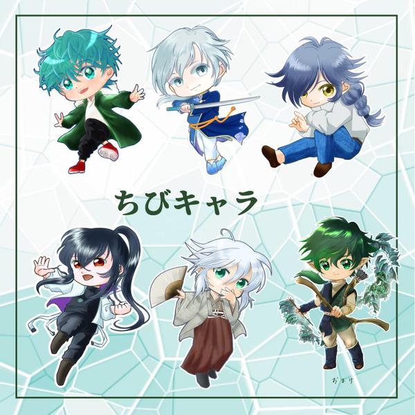 魅力的なイラスト作成でほかの人との差別化できるアイコンを作ります