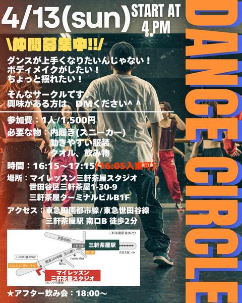 名刺デザイン、ロゴ制作やイベントDMデザインの制作をします