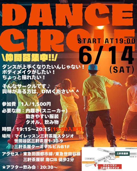 名刺デザイン、ロゴ制作やイベントDMデザインの制作をします