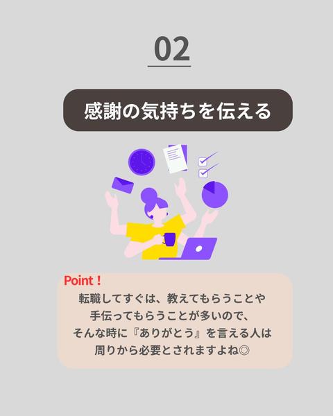 Instagramリール・フィード動画作成・編集をお手伝いします