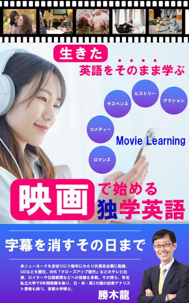 電子書籍やKindle本のカバー（表紙/帯）を制作します