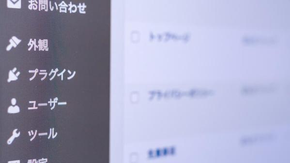 【ランサーズ対応実績950件超】ワードプレスへの記事入稿・装飾を代行します