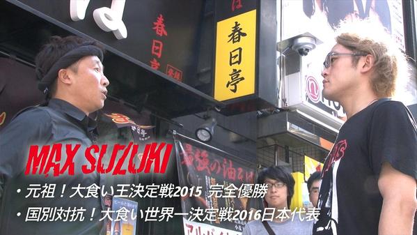 「企画」や「アイデア」の断片を番組や動画、映像に面白く落とし込みます