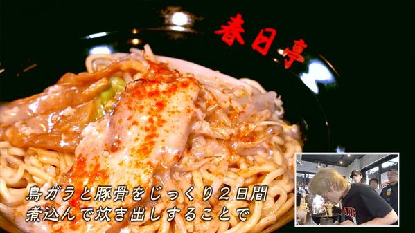 「企画」や「アイデア」の断片を番組や動画、映像に面白く落とし込みます