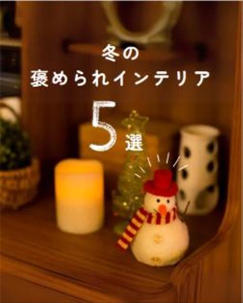 データ×クリエイティブでInstagram運用最適化を実現します
