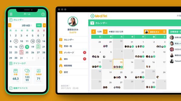 16年以上のデザイン経験を生かし、ユーザーフレンドリーなUIUXデザインを提供します